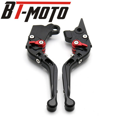 Pentru Suzuki GSX-S 1000 F/ABS GSX-S1000F 2015-2020 GSXR1000 2009-2021 GSXR600 GSXR750 2011-2021 Mâner de ambreiaj de frână pliabil