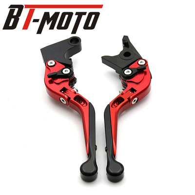 Pentru Suzuki GSX-S 1000 F/ABS GSX-S1000F 2015-2020 GSXR1000 2009-2021 GSXR600 GSXR750 2011-2021 Mâner de ambreiaj de frână pliabil