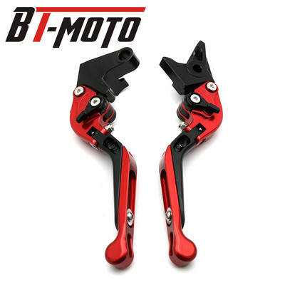 Pentru Suzuki GSX-S 1000 F/ABS GSX-S1000F 2015-2020 GSXR1000 2009-2021 GSXR600 GSXR750 2011-2021 Mâner de ambreiaj de frână pliabil