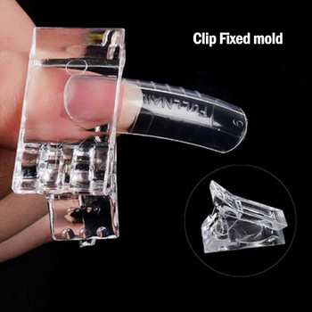 Професионални щипки за нокти Акрилни форми за удължаване на ноктите Бързо изграждане на връхчета за нокти Щипки UV гел форма за маникюр аксесоари за нокти