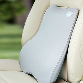 Нова автомобилна седалка за кола Възглавница за облегалка от мемори пяна Удобни консумативи за лумбална облегалка Облегалка на седалката на кръста Автомобилни аксесоари за безопасност