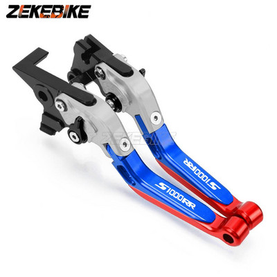 Pârghii de ambreiaj de frână pentru BMW S1000RR S1000R S1000XR Accesorii pentru motociclete Mâner extensibil și pliabil reglabil Pârghie pentru motociclete