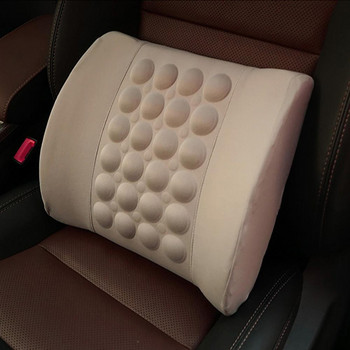 Мека гъба, регулируема електрическа масажна седалка за кола, опора за кръста, възглавница, възглавница, защита на лумбалните аксесоари за кола, интериор