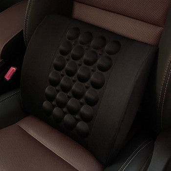 Μαλακό σφουγγάρι ρυθμιζόμενο ηλεκτρικό μασάζ Κάθισμα αυτοκινήτου Στήριγμα μέσης Μαξιλάρι Προστασία οσφυϊκών αξεσουάρ αυτοκινήτου Εσωτερικό