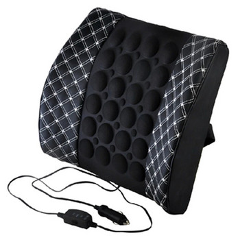 Ηλεκτρικό μασάζ 12V Μαξιλάρι οσφυϊκού για το αυτοκίνητο Memory Foam Υποστήριξη καθίσματος γραφείου Πίσω Μαξιλάρι Καρέκλα μέσης Μαξιλάρι καναπέ