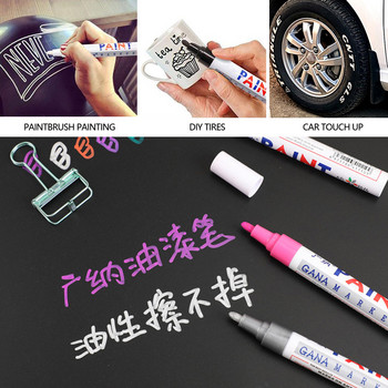 Μαρκαδόρο επισκευής γρατσουνιών αυτοκινήτου Auto Touch Up Paint Pel Remover Vehicle Tire Paint Marker Clear Kit for Car Scratch Fix Care