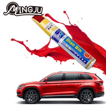 1Pcs Pro Mending Car Remover Scratch Repair Paint Paint Clear Painting Pens For Octavia Fabia karoq Kodiaq fast Accessories
