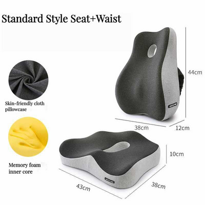 Atminties putplasčio biuro kėdės pagalvėlė automobilio sėdynės atrama juosmens pagalvė Masažuojanti juosmens ortopedinė pagalvė sėdmenų uodegikaulio pagalvėlė nugaros pagalvėlės