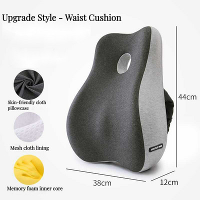 Atminties putplasčio biuro kėdės pagalvėlė automobilio sėdynės atrama juosmens pagalvė Masažuojanti juosmens ortopedinė pagalvė sėdmenų uodegikaulio pagalvėlė nugaros pagalvėlės