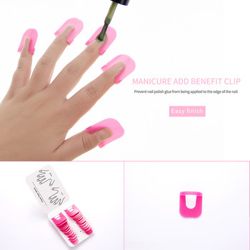 Προστατευτικά κλιπ νυχιών για βερνίκι νυχιών Spill Pink Protection Finger Holder 10 Sizes Nail Polish Protector Εργαλεία μανικιούρ 26 τμχ/Aet