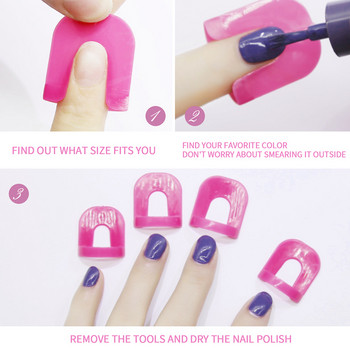 Προστατευτικά κλιπ νυχιών για βερνίκι νυχιών Spill Pink Protection Finger Holder 10 Sizes Nail Polish Protector Εργαλεία μανικιούρ 26 τμχ/Aet