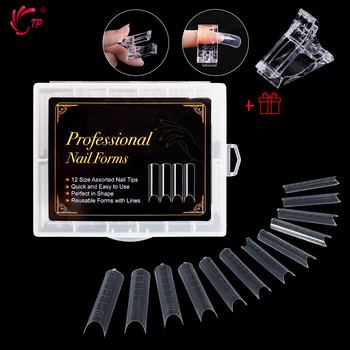 1 Box Clear Dual Forms Nail System Full Cover Επέκταση νυχιών DIY Αξεσουάρ νυχιών Εργαλεία μανικιούρ Γρήγορες συμβουλές για καλούπια τζελ