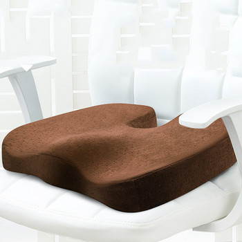 Ορθοπεδικό μαξιλάρι μαξιλαριού καθίσματος Μαξιλάρι αυτοκινήτου Μαξιλάρι καθίσματος για ισχιαλγία μαξιλαράκι καθίσματος Αφρός μνήμης Protect Caudal Vertebrae Pad