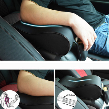 AUTOYOUTH PU Δερμάτινο μαξιλαράκι υποβραχιόνιου αυτοκινήτου Memory Foam Universal Auto υποβραχιόνια καλύμματα με τσέπη τηλεφώνου για VW/BMW/AUDI/Honda