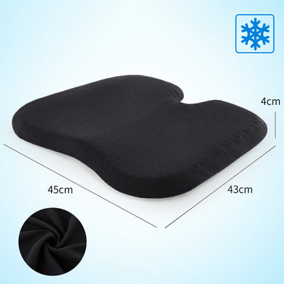 Gel de vară Pernă de scaun pentru suport auto Masaj automat șolduri Pernă ortopedică Scaun de birou Perna de scaun Pernă pentru ameliorarea durerii de coccis auto