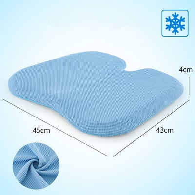 Gel de vară Pernă de scaun pentru suport auto Masaj automat șolduri Pernă ortopedică Scaun de birou Perna de scaun Pernă pentru ameliorarea durerii de coccis auto