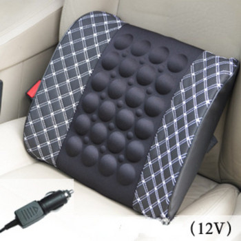 2023 Car Electric Massage Cushion Vehicle Seat Back Waist Support Pad Massager Car Accesorios Δωρεάν αποστολή Ειδών