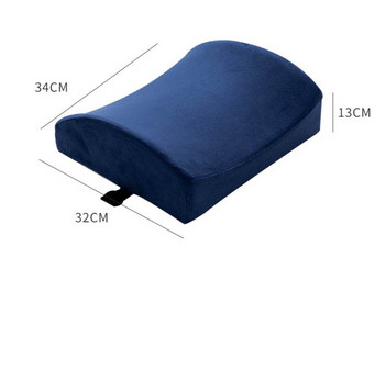 2023 Car Soft Memory Foam Lomber Support Μαξιλάρι μασάζ πλάτης Μαξιλάρι μασάζ πλάτης Μαξιλάρι μέσης για καρέκλα αυτοκινήτου Home Office Relieve Pain