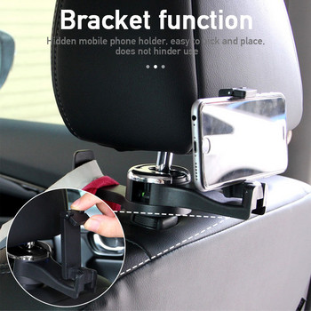 Universal γάντζος προσκέφαλου αυτοκινήτου Αναδιπλούμενος γάντζος πλάτης καθίσματος Organe 2 σε 1 Αξεσουάρ θήκης καθίσματος αυτοκινήτου για ρούχα για τσάντα τηλεφώνου