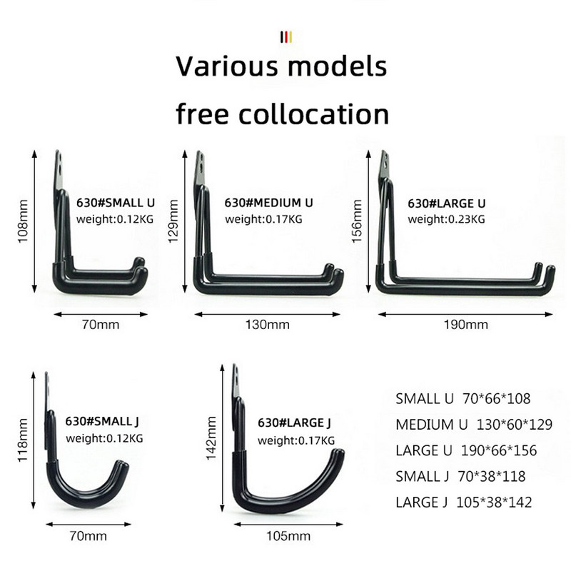 Didelio našumo metaliniai dviračių kabliai Garažo laikiklis sieninis dviračio pakabos laikiklis, neslystantis laikymo kablys dviračių sodo įrankiui