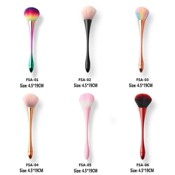 6 στυλ Nail Art Dust Brush For Manicure Beauty Brush Blush Powder brushes Fashion Gel Nail Accessories Nail Material Tools