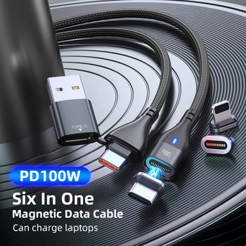 Melonboy 6in1 100W PD магнитен кабел за зареждане USB C кабел за лаптоп Xiaomi Huawei Кабел за бързо зареждане за iPhone 12 Pro Max 11