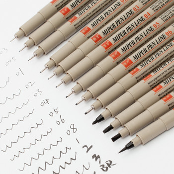 1 τμχ Pigment Liner Micron Στυλό Neelde Drawing Manga Pen Brush Markers Art Waterproof Fineliner Sketching Pen Stationery