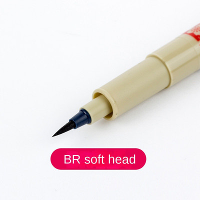 1 vnt Pigmentinis įdėklas mikroniniai rašikliai Neelde piešimo manga rašiklis šepetėlis meno žymekliai vandeniui atsparus smulkintuvas eskizavimo rašiklio raštinės reikmenys