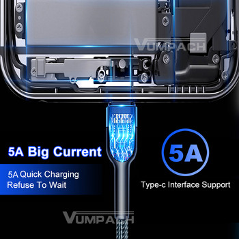 Vumpach usb c кабел тип c кабел Кабел за данни за бързо зареждане Кабел за зарядно устройство c За Samsung s21 s20 A51 xiaomi mi 10 redmi note 9s 8t