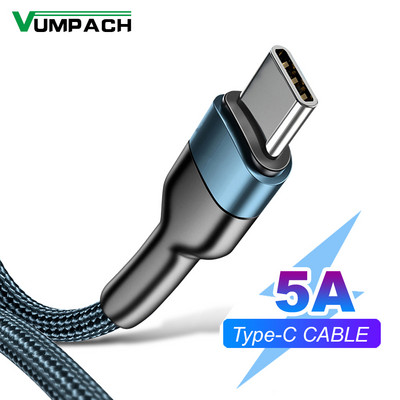 Vumpach usb c кабел тип c кабел Кабел за данни за бързо зареждане Кабел за зарядно устройство c За Samsung s21 s20 A51 xiaomi mi 10 redmi note 9s 8t