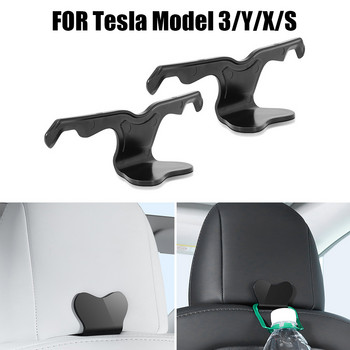 За Tesla Model 3/Y/X/S 2бр. Съхранение на кука за столче за кола Преносим интериор Автоаксесоари Model3 Съхранение на висяща кука