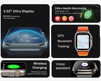 2023 Smart Watch Ultra Series 8 NFC Smartwatch 49mm Ανδρικά Γυναικεία Κλήση Bluetooth Αδιάβροχη ασύρματη φόρτιση οθόνη HD για Apple