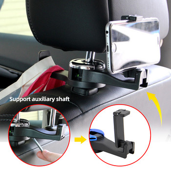 3 σε 1 Auto Vehicle Back Seat Headresth Hock Στήριγμα κινητού τηλεφώνου Φορητός γάντζος κρεμάστρα πλάτης καθίσματος για πορτοφόλι Παντοπωλείο