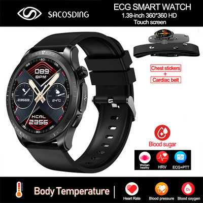 Pametni sat EKG+PPG Glukoza u krvi Tjelesna temperatura Pravi kisik u krvi Pametni sat 1,39 inča 360*360 Zaslon Otkucaji srca Zdravstveni sat