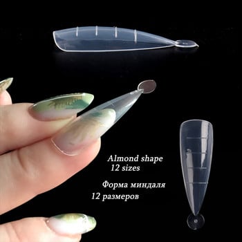 Poly Nail Gel Dual Form Mold Finger Top Fake Nail Quick Building Nail Art UV Builder Polish μορφές νυχιών