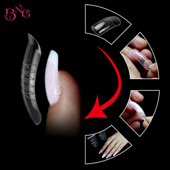 BNG 120Pcs Γρήγορης κατασκευής Μορφή καλουπιού για νύχια Συμβουλές για νύχια Διπλή ψεύτικα νύχια επαναχρησιμοποιήσιμα Clear εργαλείο μανικιούρ Επέκταση Poly Nails Gel Μορφές τέχνης
