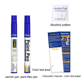 2 τεμ Hot Sale Εύκολο στη χρήση Επαγγελματικό DIY εργαλείο αφαίρεσης γρατσουνιών βούρτσα επισκευής βαφής αυτοκινήτου Color Fix Pen Touch Up