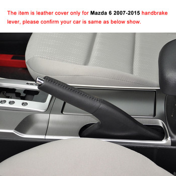Калъф за капаци на ръчната спирачка Yuji-Hong за Mazda 6 2007-2015 Дръжки на ръчната спирачка от естествена кожа черна/червена нишка