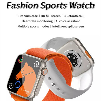 Έξυπνο ρολόι TW8 Ultra Men Women Bluetooth Κλήσεις AI Voice Assistant NFC Ασύρματη φόρτιση Αναπαραγωγή μουσικής IWO Series 8 Smartwatch