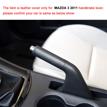 Θήκη PONSNY Car Handbrake Covers for Mazda 3 2011 Auto Genuine Leather Handbrake Grips