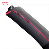 Yuji-Hong Husa pentru frana de mana pentru Subaru XV Forester 2013 Husa din piele naturala cu stil de masina Manere manete pentru frana de mana