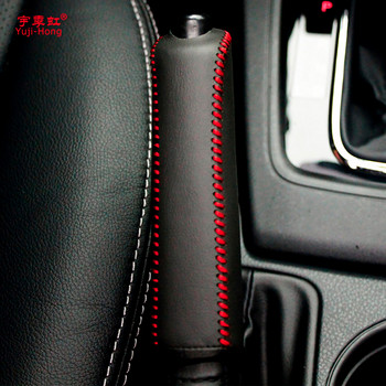 Калъф за ръчна спирачка на автомобил Yuji-Hong за Subaru XV Forester 2013 г. Капак от естествена кожа, ръкохватки на ръчната спирачка