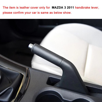 Черна естествена кожа на капака на ръчната спирачка на автомобила Защитен маншон за Mazda 3 2011 Капак на ръкохватките на ръчната спирачка