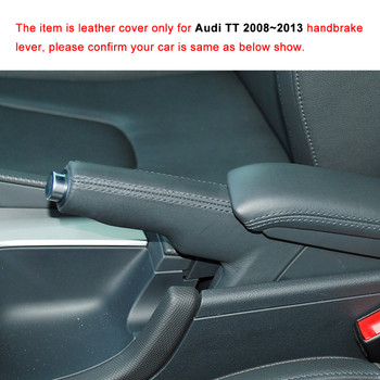 PONSNY капаци за ръчна спирачка за автомобили за Audi TT 2008-2013 дръжки за ръчна спирачка Капак от естествена кожа