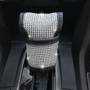 Κάλυμμα χειρόφρενου κουμπιού αλλαγής ταχυτήτων αυτοκινήτου Diamond Κάλυμμα χειρόφρενου για αυτοκίνητα Άνετο αντιολισθητικό κοστούμι Bling ζώνη ώμου
