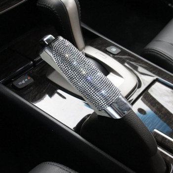 Diamond Styling Κάλυμμα χειρόφρενου αυτοκινήτου Κάλυμμα χειρόφρενου αυτοκινήτου Εσωτερικό γραναζάκι Προστατευτικό κάλυμμα χειρόφρενου Bling Αξεσουάρ Universal Car Decor Δώρο
