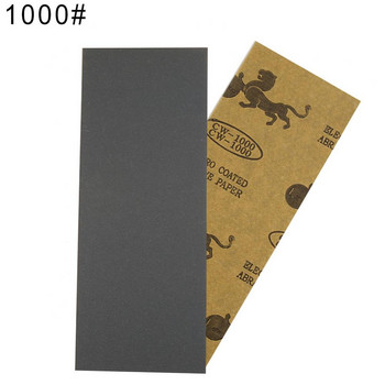 Car Automotive Sandpaper Wet Dry Sandpaper Sheets 400/600/800/1000/1200/1500/2000/2500 Γυαλόχαρτο μετάλλων και γυάλισμα αυτοκινήτου