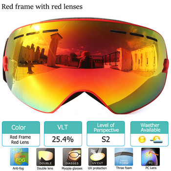 Νέα UV400 Διπλών Επιστρώσεων Αντιθαμβωτικά Γυαλιά Σκι Φακοί Μάσκα Σκι Γυαλιά Σκι Snow Snowboard Γυαλιά καθρέφτης polarize Γυαλιά για άνδρες