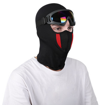 1 τεμ. Χειμερινά αντιανεμικά γυαλιά σκι Γυαλιά για εξωτερικούς χώρους αθλήματα CS Γυαλιά σκι με ανθεκτική στη σκόνη Moto Warm Cycling Mask