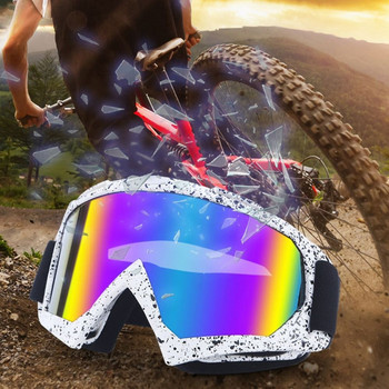 Γυαλιά ποδηλασίας κατά της ομίχλης Κράνος γυαλιά μοτοσικλέτας Γυαλιά ιππασίας Αντιανεμικά γυαλιά Προστασία ματιών Κράνος μοτοκρός